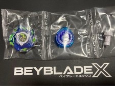 BEYBLADE X TAKARA TOMY CX-16