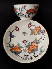 Bol bowl saucer soucoupe