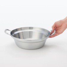 MUJI Stainless Steel Table Pot