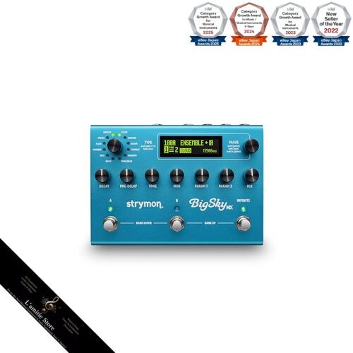 Guitare strymon bigsky - strymon,