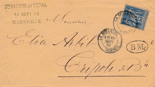 Lettre bfe sage - sage, goulette