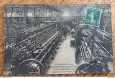 Aix en Othe - Intérieur