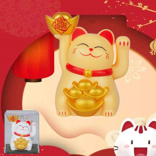 1cm agite bras lucky cat - 5.1cm,