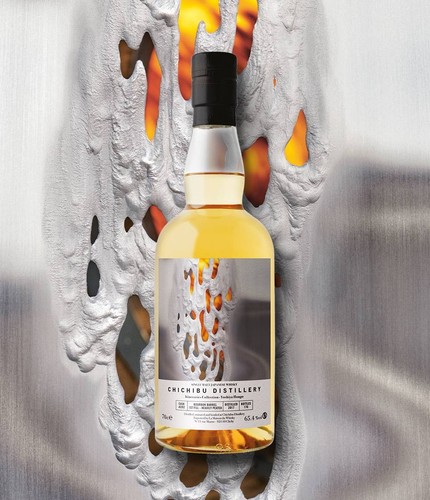 Chichibu single cask 2025 - cask,