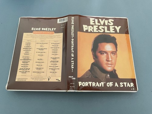 Elvis presley portrait a - presley, of