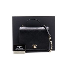Chanel sac main cuir - en, de
