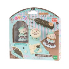 Sylvanian Family Whipple