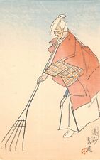 CPA JAPON / CHINE / CPA