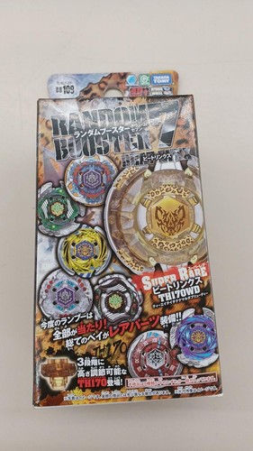 Takara unopened beyblade - takara,