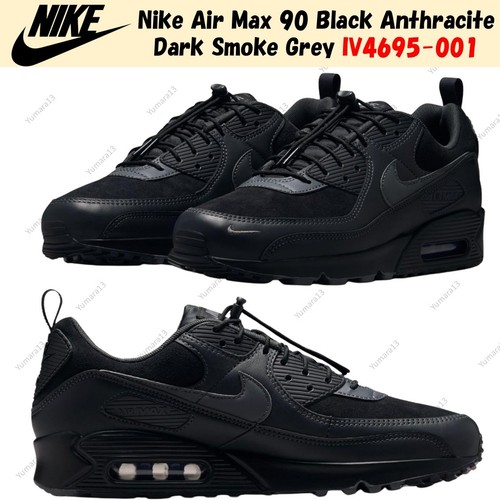 Nike air max noir - air,