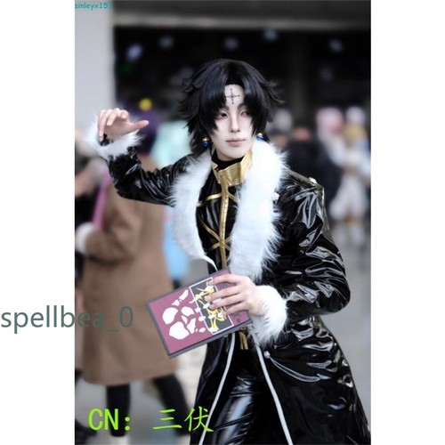 Anime hunter chrollo - x,