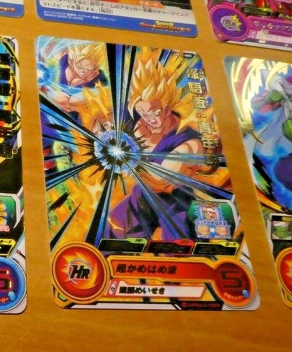 Dragon ball dbz dbs - z, gt