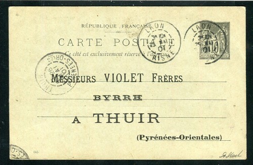 Superbe rare entier - &,