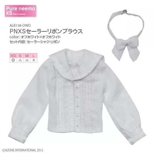 Azone pureneemo sailor ribbon - azone,
