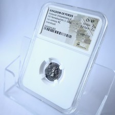 Graded Coin - Ancient Greece -