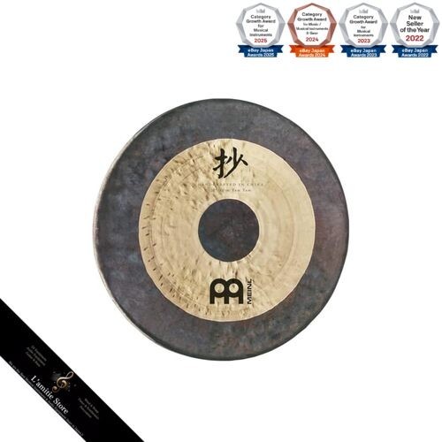 Meinl sonic energy collection - sonic,