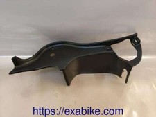 interieur de carenage droit