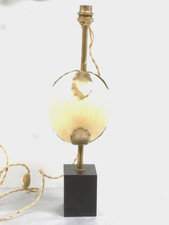 🇫🇷 ANCIENNE GRANDE LAMPE