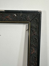 Cadre ancien 12F Napoléon III