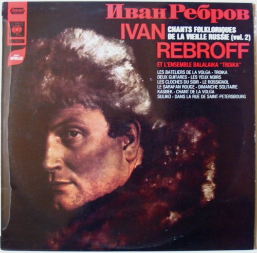 Ivan rebroff - ivan, 33
