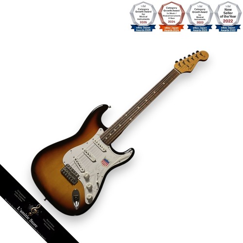 Guitare électrique fender - guitare,