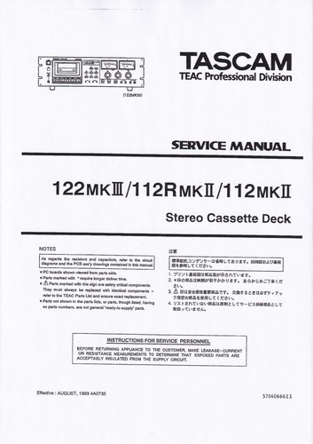 Service manuel instructions - manuel, d'instructions