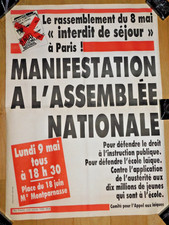 ancien AFFICHE defense ECOLE