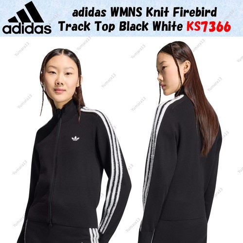 Haut survêtement adidas - de,