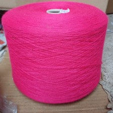 fil a tricoter Fil Fin