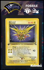 Carte Pokémon Elector 30/62 Edition 1 Ed 1 Fossile Wizards