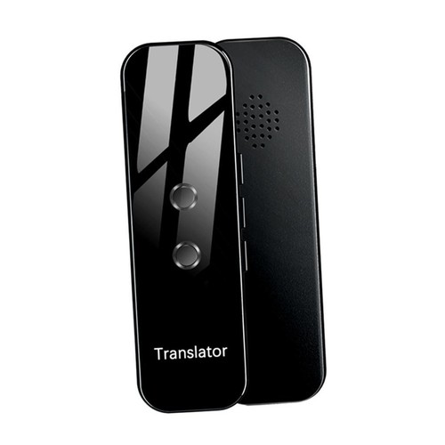Mini traducteur vocal