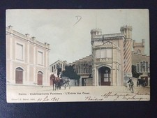 cartes postales anciennes REIMS etablissements POMMERY et GRENO