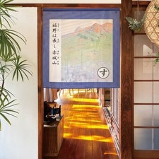 MADE in JAPAN Noren - Rideau