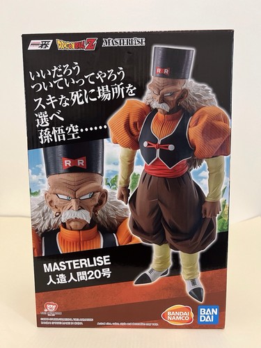 Masterlise ichibansho fear - ichibansho,