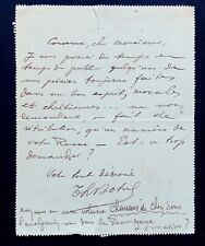 Théodore BOTREL - CARTE LETTRE AUTOGRAPHE SIGNÉE, TOURS 1898