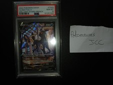 Carte Pokémon Noctali V