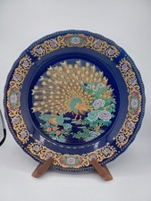 Copie d'un Plat en Porcelaine