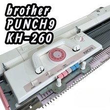 Machine à tricoter Brother