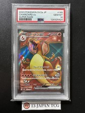 PSA 10 Charizard ex SR 185/165