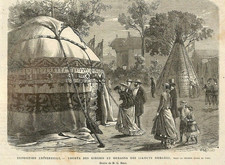 PARIS EXPOSITION UNIVERSELLE /