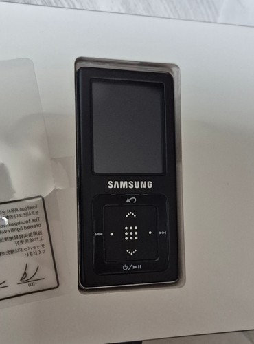 Lecteur mp3 vintage samsung - lecteur,