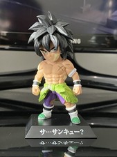 Mini figurine Broly Dragon Ball Archives Ichiban Kuji