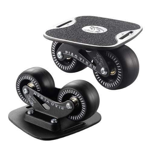 Twolions portable aluminum - twolions,