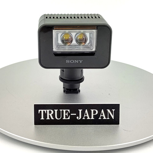 Sony hvl leir1 led - hvl-leir1, vidéo