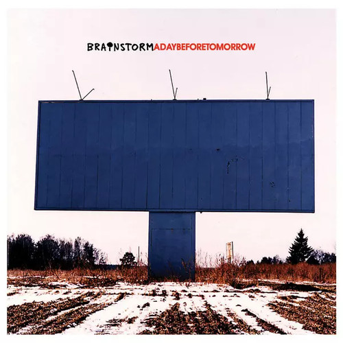 Day before tomorrow - before,