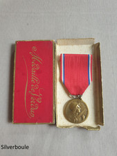 MEDAILLE DE VERDUN EN COFFRET.