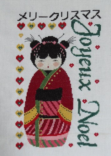 Broderie point croix - broderie,