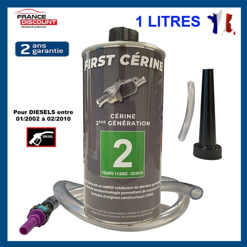 Cérine additif - cérine,