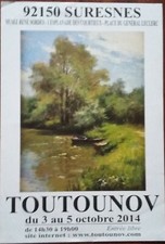 Toutounov affiche originale - ,