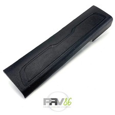 ✅🥇 Seuil Porte Arrière